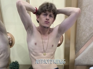 anthonykingg Edonkey xxx
