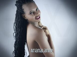 Arianalanne
