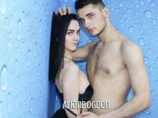 Arianbogden