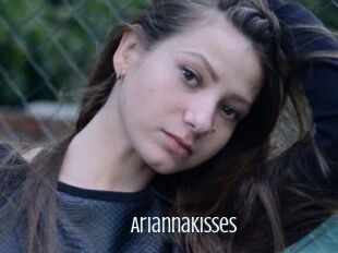Ariannakisses
