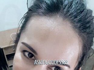 AsianGODDESS69