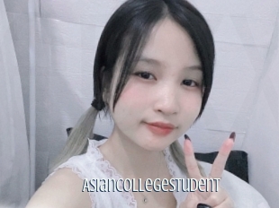 Asiancollegestudent