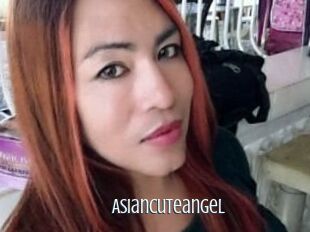 asiancuteangel Edonkey xxx