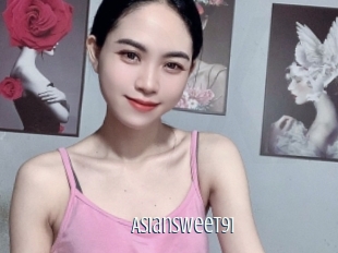 asiansweet91 Edonkey xxx