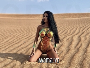 Avamarya