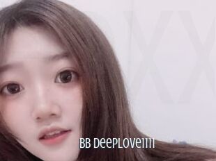 BB_deeplove1111