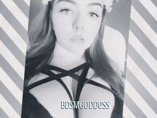 BDSMGoddess