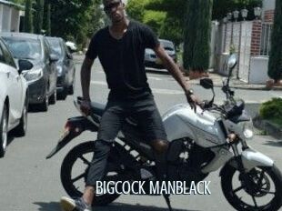 BIGCOCK_MANBLACK