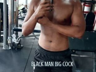 BLACK_MAN_BIG_COCK