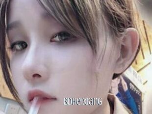 Bdheixiang
