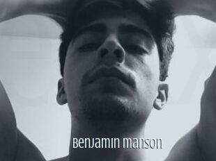 Benjamin_manson