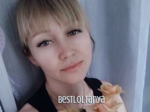 BestLolTanya