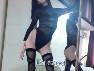 Bestlegs_ever