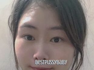 Bestpussybaby