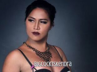 BigCOCKtsKendra