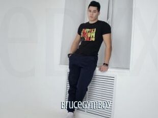 BruceGymBoy Edonkey xxx