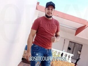 Bdsmcouplefetish
