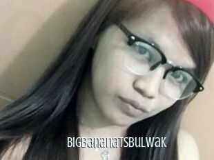 Bigbananatsbulwak