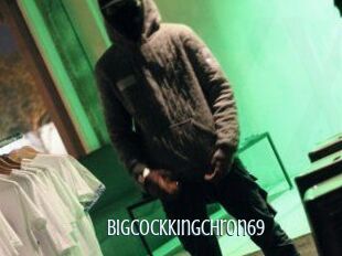 Bigcockkingchron69