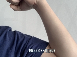 bigcockstud60 Edonkey xxx