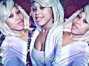 Boslady