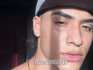 Boyhotbigcock
