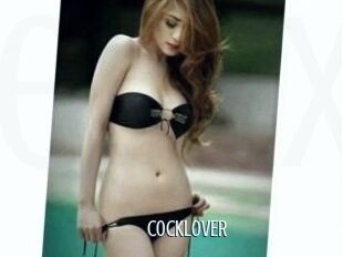 C0CKL0VER
