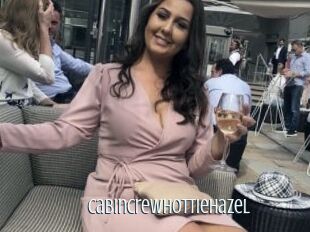 CabincrewhottieHazel