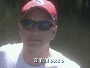 CamJamsCams Edonkey xxx