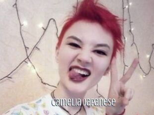 Camelia_Japanese