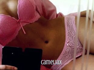 Cameliax Edonkey xxx
