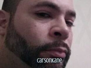 Carson_Kane