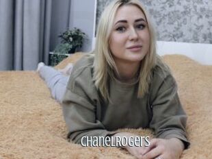 ChanelRogers