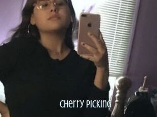 Cherry_picking