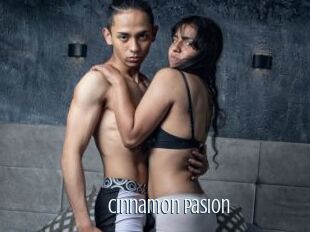 Cinnamon_pasion