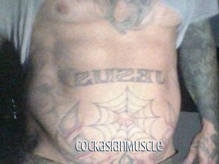 CockasianMuscle
