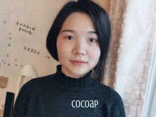 CocoaP