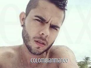 Colombian_mateo