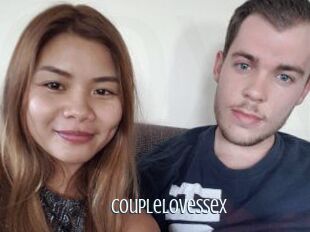 CoupleLovesSex