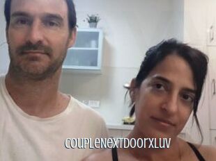 CoupleNextDoorXLuv
