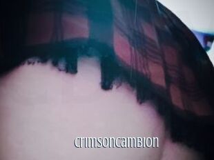 CrimsonCambion