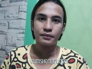 CumShotExploder