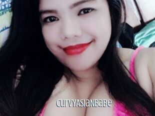 CurvYAsiaNBabe