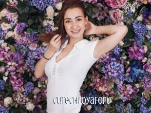 CuteChloyaForU