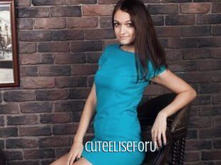 CuteEliseForU