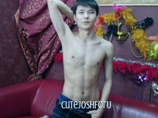 CuteJoshForU