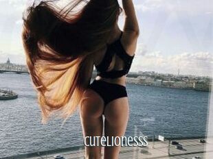 CuteLionesss