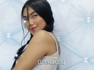CutePaloma Edonkey xxx