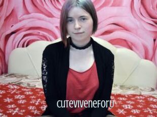 CuteViveneForU