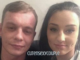 CutenSexyCouple